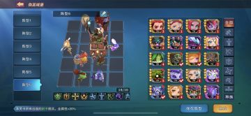 超详细的迦蓝25-5单关攻略，弓竟然能打萨非骑牧！？