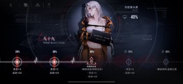 懒人攻略：只要能过关、能拿满奖励，能躺着绝不动