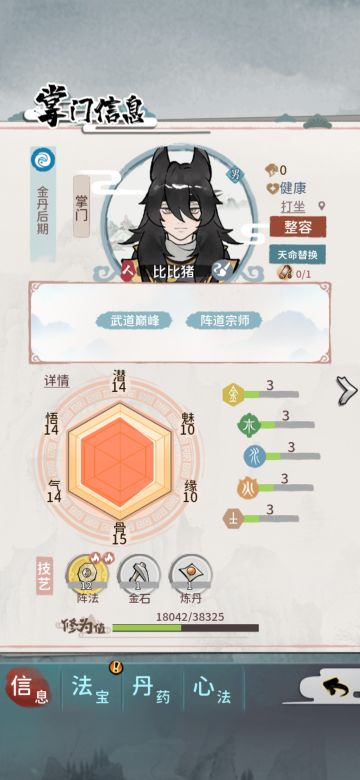 萌新都给我进来看！！！ （ 新的更新在主页的另外一篇帖子）