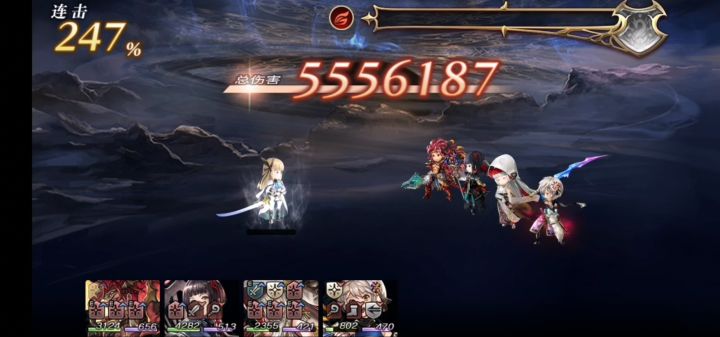 第四期专属(会长,火法,水弓,魔兽娘)二战 1截图