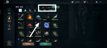 黑光萌新攻略（一）初见及微氪指南