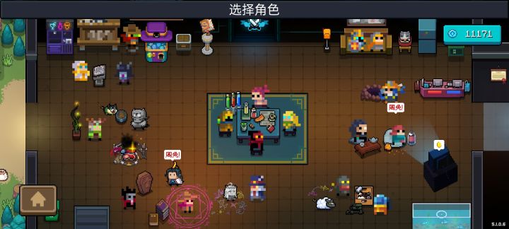 抽全了也上不齐截图