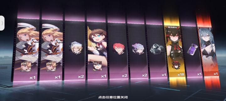 双宝！我爱你截图