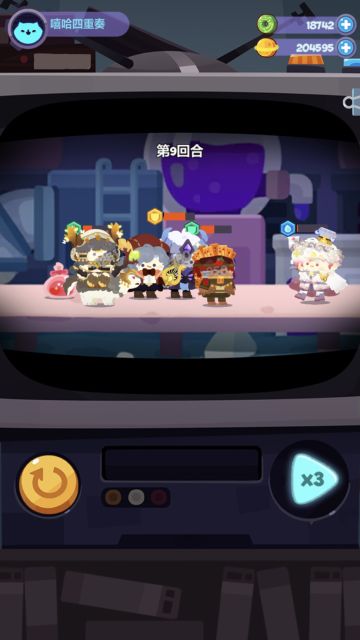 本周葡萄酒3星低配攻略