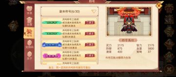 偶然露面，表示我还在😂