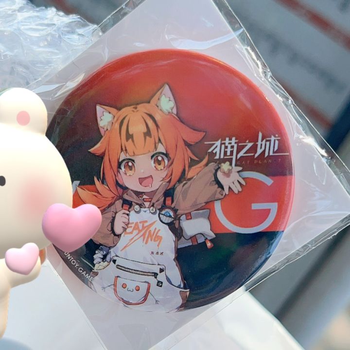 是我喜欢的红橘发猫猫！截图