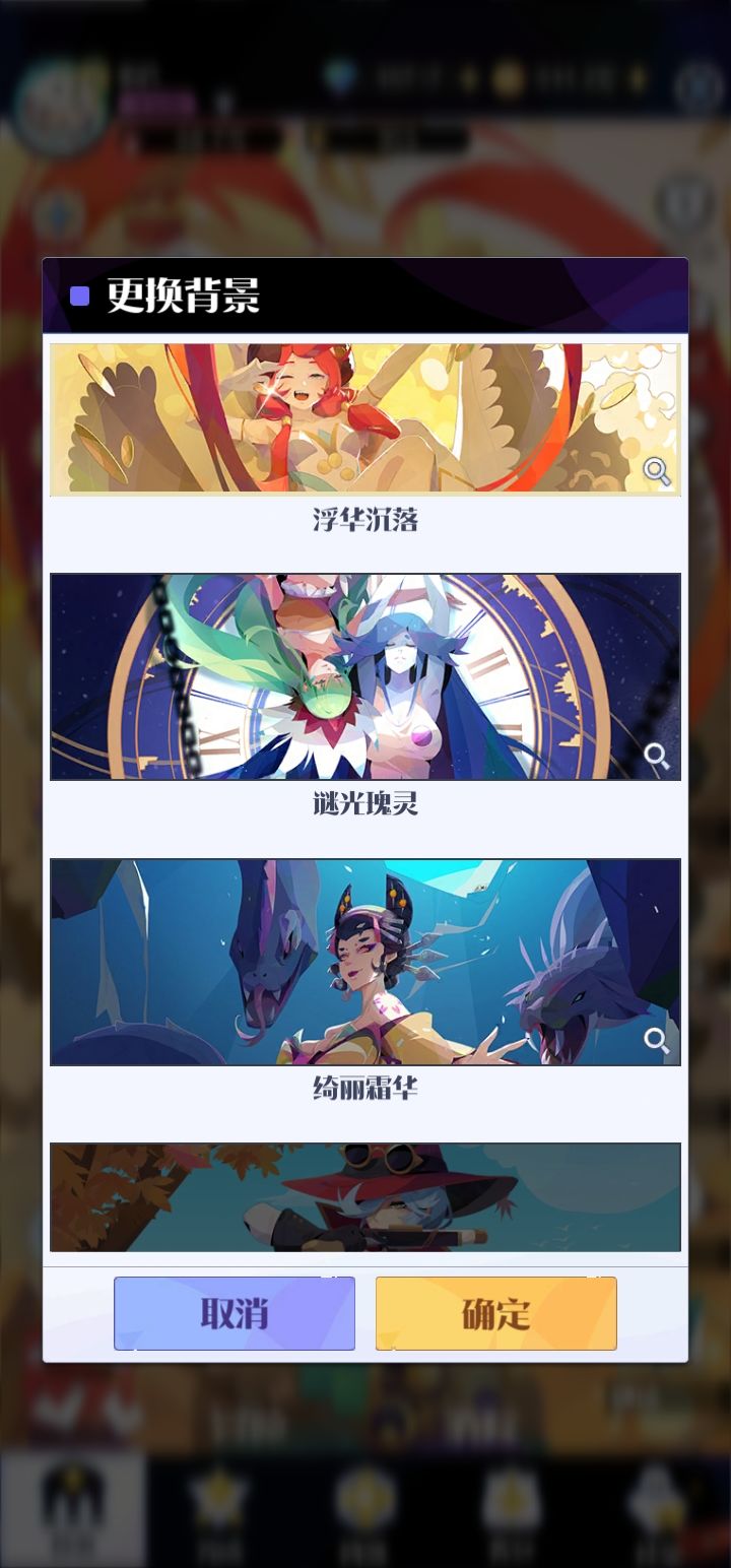 萌新求答截图