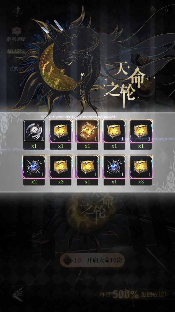 服了,nm的芭比二是什么爆率截图