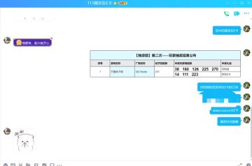 【已开奖】6款独游一起给大家送奖品啦~