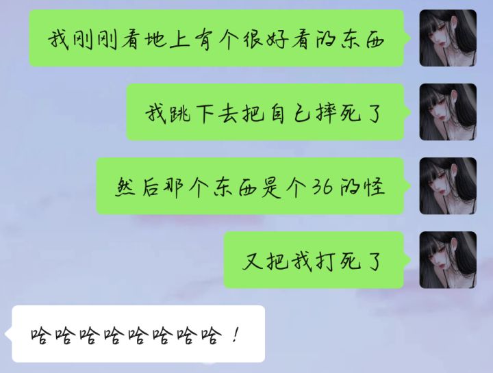 记录我的原神（死亡）之旅截图