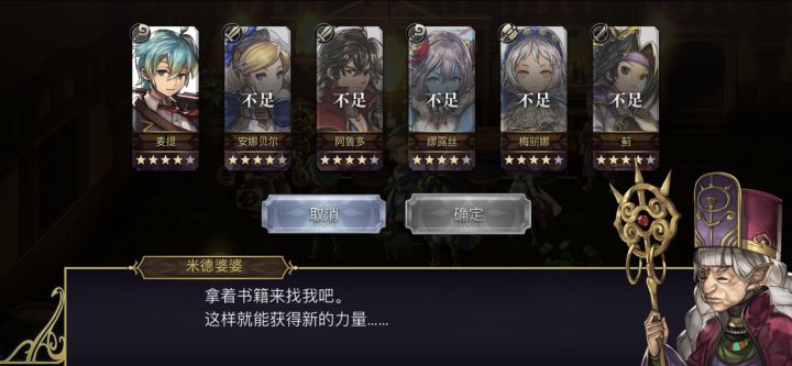 五星真的抽的我人都不好了截图