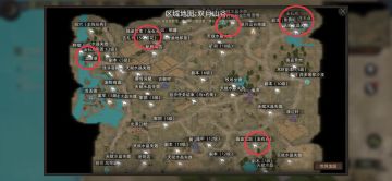 【玉石获取 地区+方式】