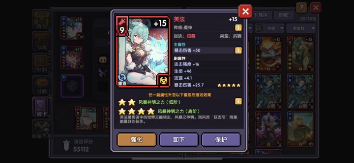 大佬们 今年的双11会有什么活动啊截图