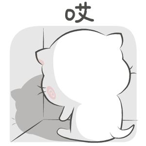 投诉老乞丐截图