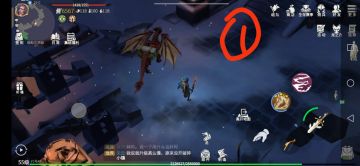 俄勒兰关隘二层攻略