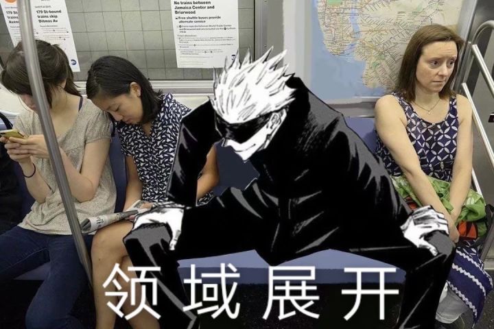 多人能进纯粹吗截图