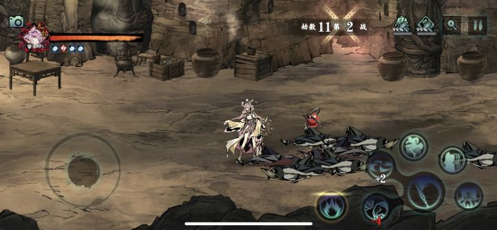 无尽下不去。 怪全打了截图