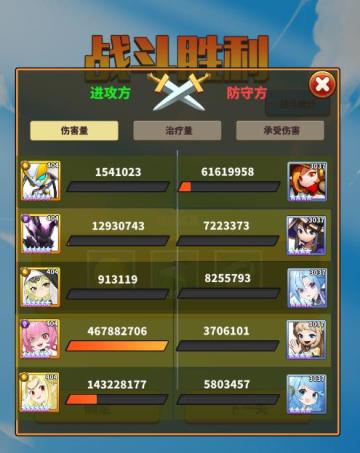 来看看新王的诞生吧，家人们