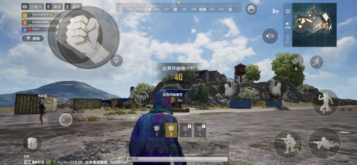 iOS到底什么时候优化，适配分辨率，再不优化iOS用户都跑光了。截图