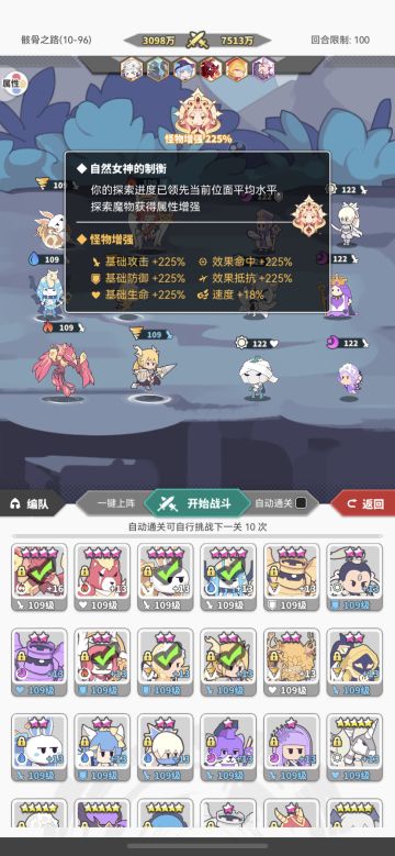 浅谈Pve的一些事【赌图】