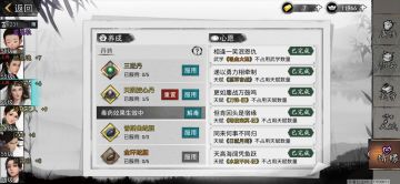 【沉水燃魔刀】