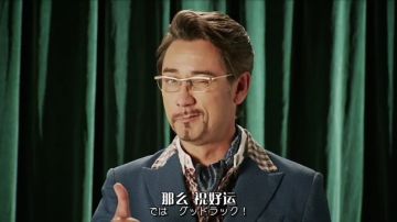 康帕斯准备复活的第二百四十六天