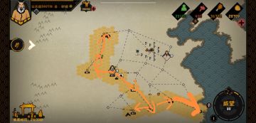 新版本四十分钟速刷羲和和仓颉