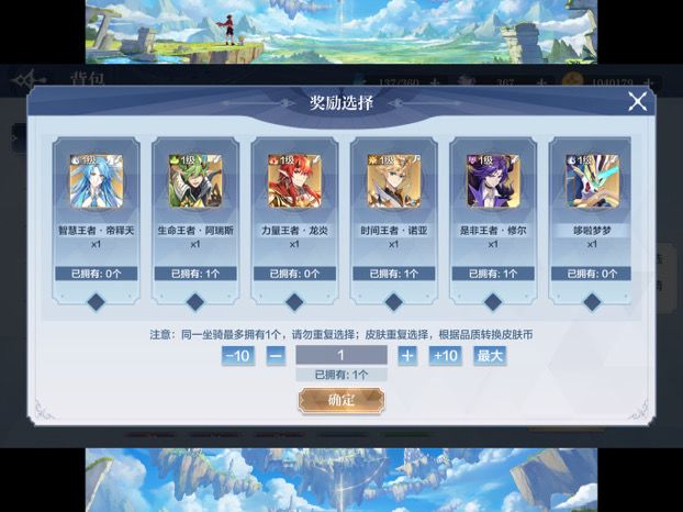 萌新求助截图