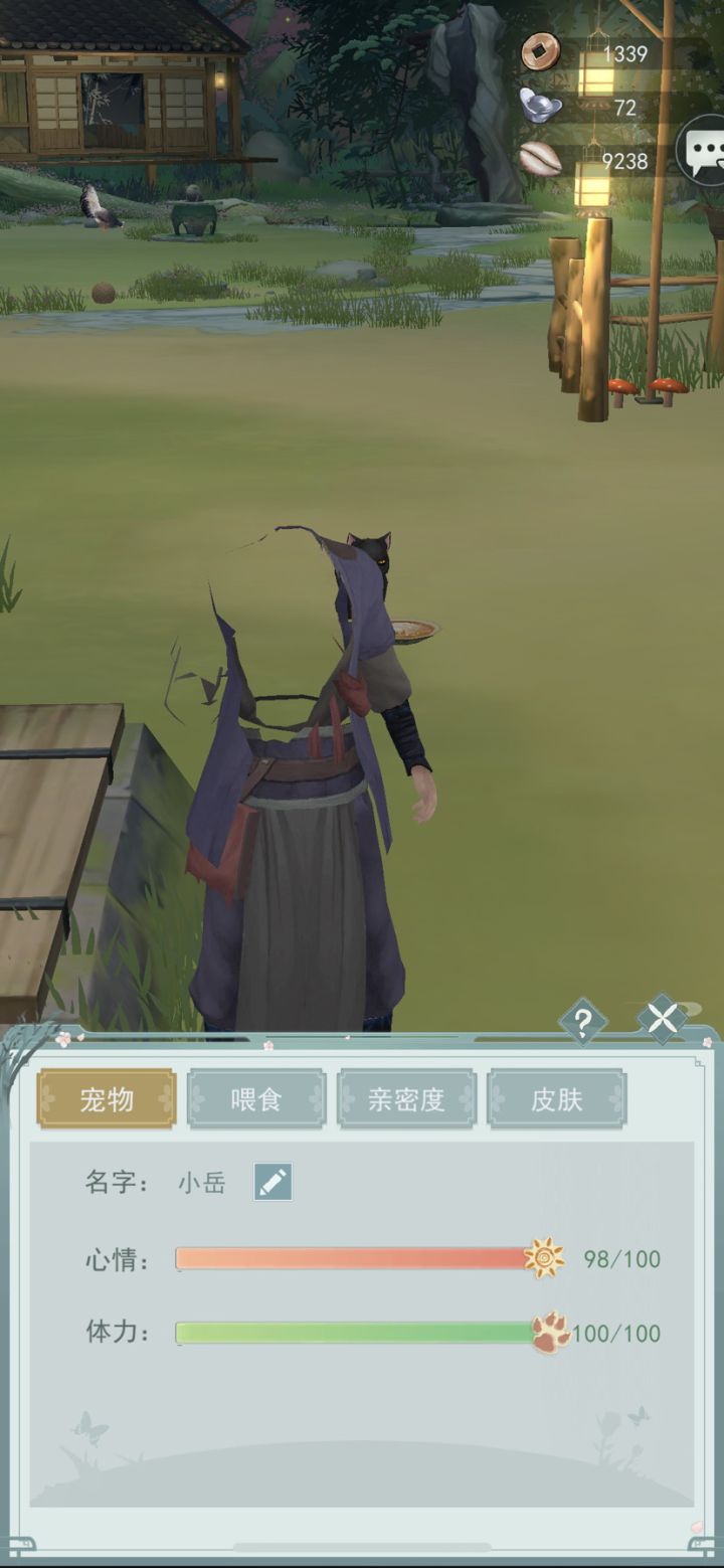 标题截图