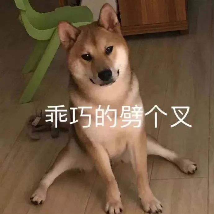 兄弟们，新春特典里的盖楼活动快去回复帖子拿奖励呀截图