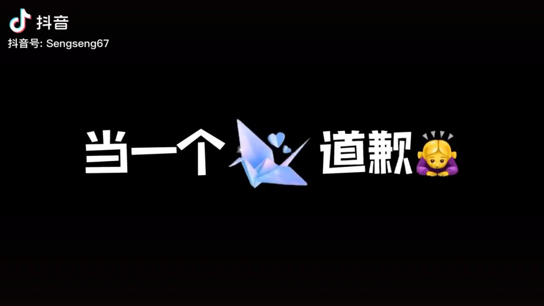 video-2785069