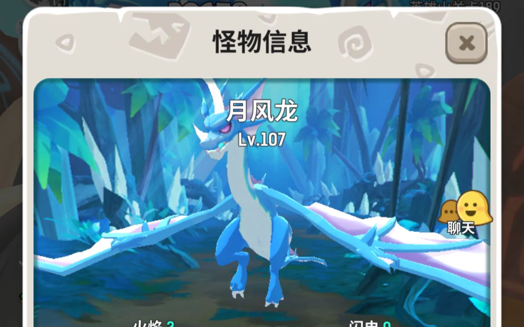 video-1269944