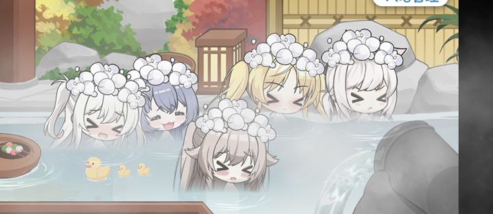 这就是彩炮的余裕吗截图