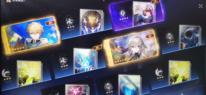 新手池保底出金截图