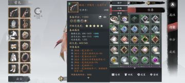 对不逼肝不逼氪玩法感受 白糖 164625373