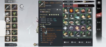 对不逼肝不逼氪玩法感受