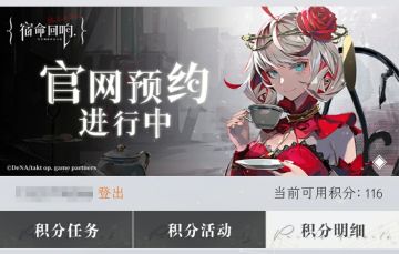 【笔记】积分商城题目答案