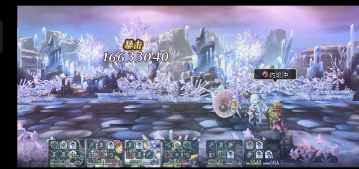 稻草人也要2t无貌！进击的稻草人截图