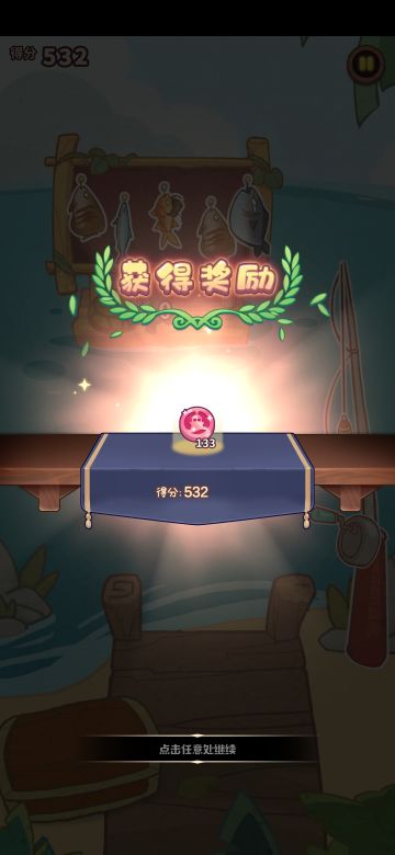 你们最喜欢打那份工呀