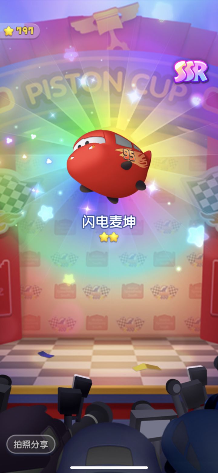 假期打卡活動Day10，UID 5312291截图