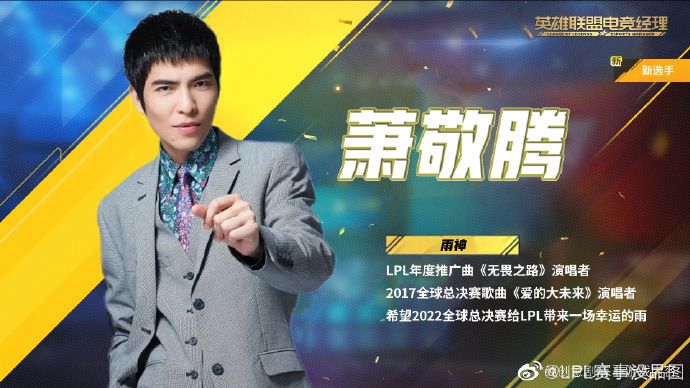 我们已经淋了3年的雨截图