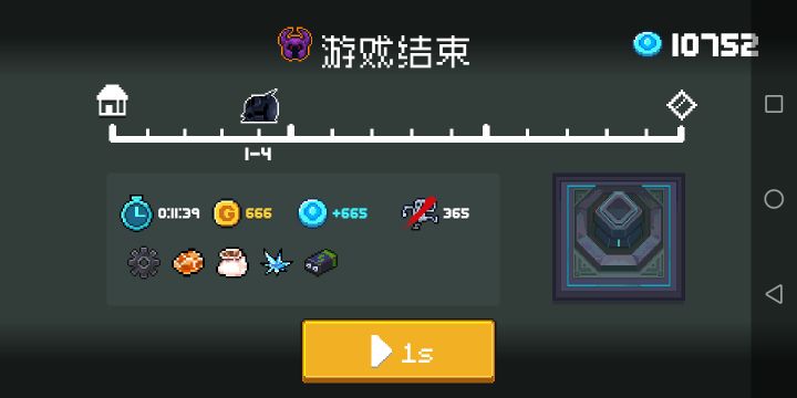 氵截图