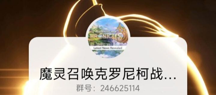 来人，亚服开服了一起来玩吧截图