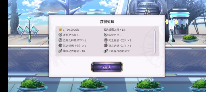 终于来电新花样了截图