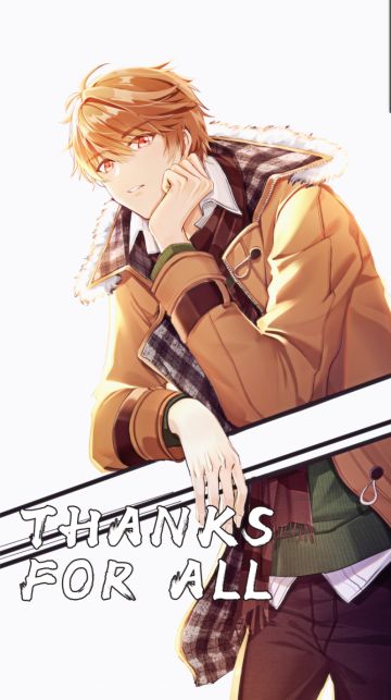 【同人搬运】Thanks for all