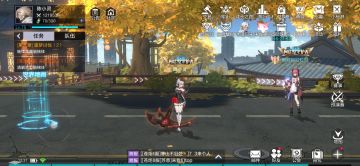 关于橙色芯片的获取吐槽