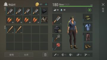 最近尝试的大量刷肉的方法