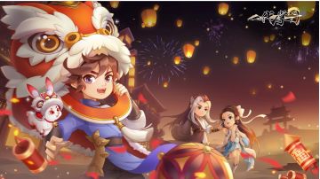 【有奖活动】夏季签到活动开启，参与猜谜赢取海量银元宝（第五天）