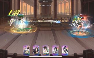 天下会带纯辅助过塔