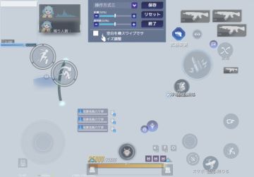 我将向您展示日本最佳的“风暴”机械配置。